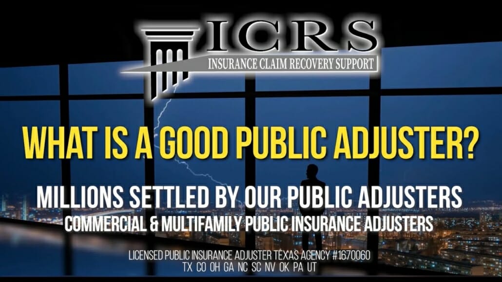 Video: What Is A Good Public Adjuster?